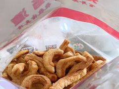 -郑庄脂渣海鲜楼(九水路店)
