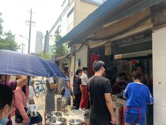 -蓉城西二道无名冒菜(西二道街店)