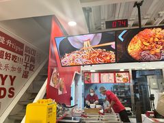 -螺大喜螺蛳粉(华业东方玫瑰店)