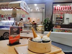 -歎雪糕低糖低脂Gelato冰淇淋