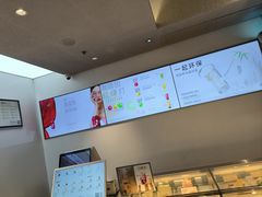 -喜茶(中山利和新地店)