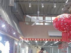 -那红花·东北菜铁锅炖(仙林金鹰店)