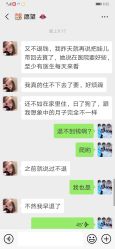 点击看大图 -重庆安琪儿妇产医院-妇幼保健联盟医院