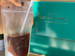 -METAL HANDS(五道营店)