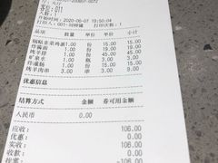 -亿诣蝎府炸酱面羊蝎子火锅(酷车小镇店)