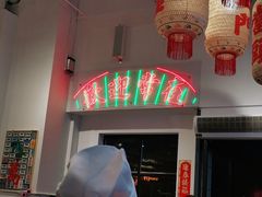 门面-李常在重庆火锅(合川总店)