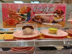 -争鲜回转寿司(太阳宫凯德PLUS店)