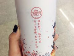 -鸡鸣赐茶(鸡鸣寺路店)