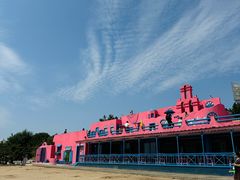 -北戴河碧螺塔海上酒吧公园