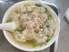 -汪家馄饨(集庆路店)
