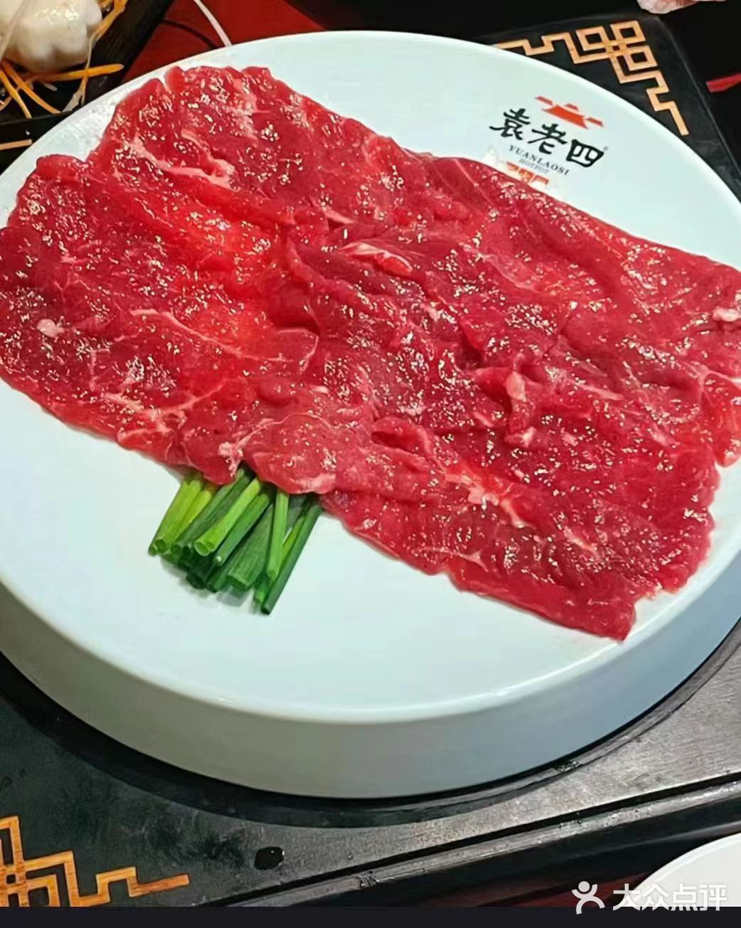 大快朵颐火锅