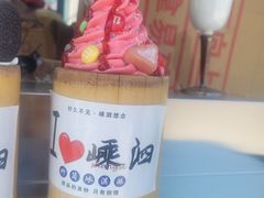 -嵊泗基湖沙滩
