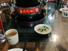 -尚竹阁冬瓜盅·18年地标美食(平洲店)