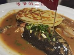 -爷爷的烀饼店