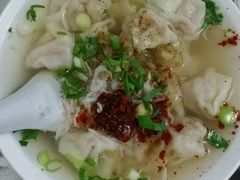 -汪家馄饨(集庆路店)