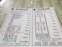 -陈记烧鹅茶餐厅(世和路店)