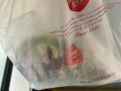 -BREAD WAY面包路·欧式面包(龙湖时代D馆店)