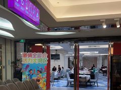 -广州酒家(昌岗地铁站店)