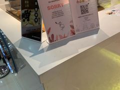 -狐狸和向日葵(北京路店)