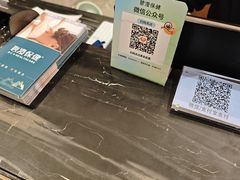 -碧澄保健(东风西路店)
