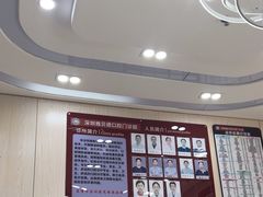 -深圳雅贝德口腔门诊部(坪山店)