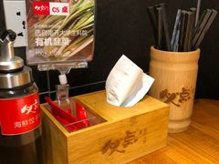 -必点海鲜·鲅鱼水饺(鞍山西道店)