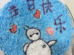 -米柚烘焙教室(工联CC店)