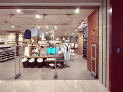 -MUJI无印良品(茂业天地店)