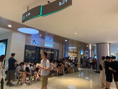 -皇庭广场(福华三路店)