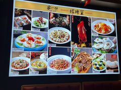 -宴小馆·小海鲜青岛菜(五四广场店)