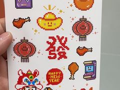 -PIXEL BOY炸鸡店(上海首店)