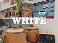 -曼僖瓦罐咖啡(华山南路店)