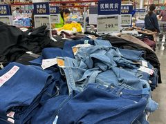 -山姆会员商店(邻瑞广场店)