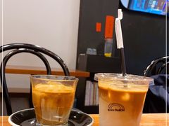 -black rainbow coffee