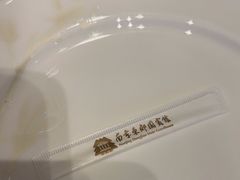 -南京东郊国宾馆
