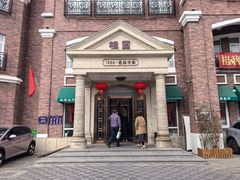 -桂园餐厅(五大道店)