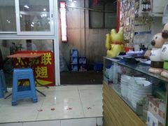 -兄弟联果木炭烤翅·50年家传鸡翅秘方