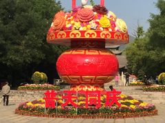 -晋祠公园