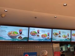 -康师傅私房牛肉面(申虹店)
