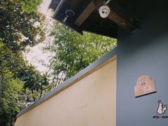 -颐和路民国时期公馆风貌区