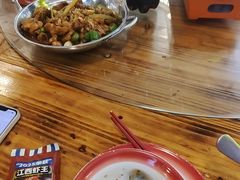 -冶建镜子·老南昌大排档·江西虾王(总店)