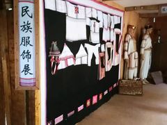 -西双版纳基诺山寨