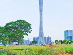 -二沙岛艺术公园