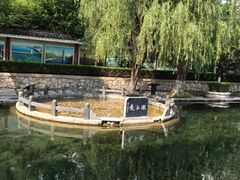 -百脉泉景区
