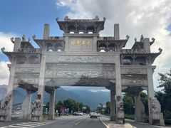 -九华山风景区