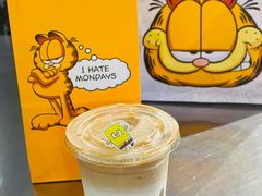 芒芒生打椰拿铁-库迪咖啡(兆丰广场店)