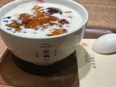 -彬媽糖水(侨鑫国际店)