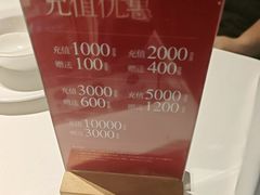 -上座·餐厅(阳光100店)