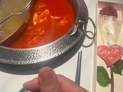 -左庭右院鲜牛肉火锅(金山万达店)
