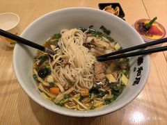 -秦和居(大唐时代店)